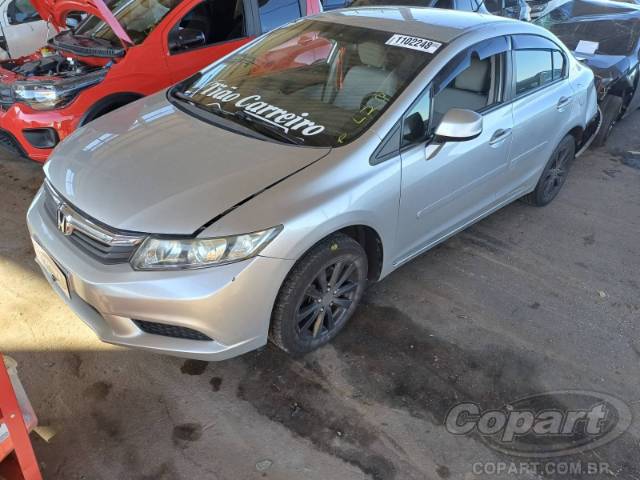 2014 HONDA CIVIC 