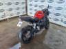 2019 HONDA CBR 650F 