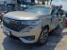 2025 GWM HAVAL H6 