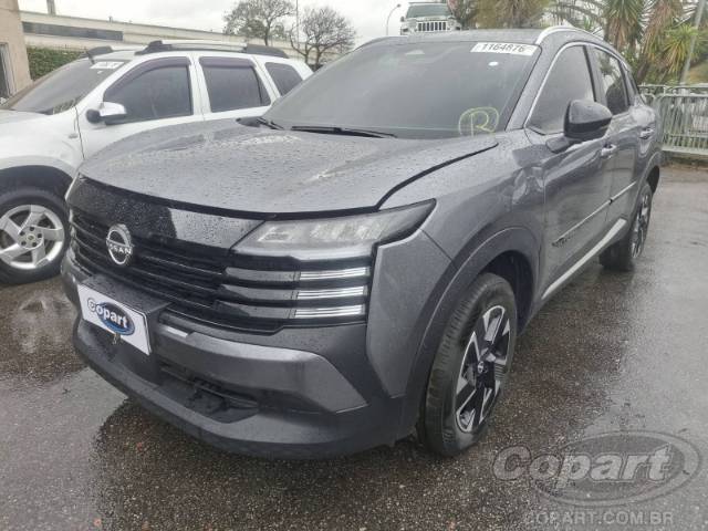 2026 NISSAN KICKS 