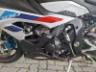 2024 BMW S 1000 