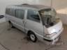 1995 ASIA MOTORS HI-TOPIC 