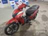 2022 SHINERAY 50Q 