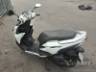 2020 HONDA ELITE 
