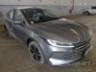 2025 BYD KING 