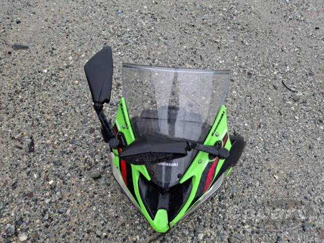 2023 KAWASAKI NINJA ZX-6R 