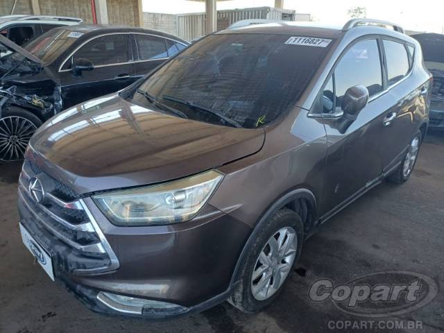 2018 JAC T5 