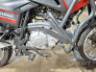 2025 YAMAHA CROSSER 