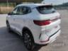 2026 BYD SONG PLUS 