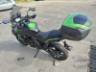2023 KAWASAKI VERSYS 