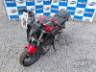 2024 HONDA CB 300F 