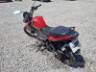 2024 YAMAHA YBR 150 FACTOR 