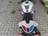2024 BMW S 1000 