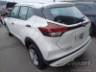 2025 NISSAN Kicks Play 
