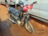 2020 HONDA BIZ 