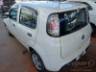2019 FIAT UNO 