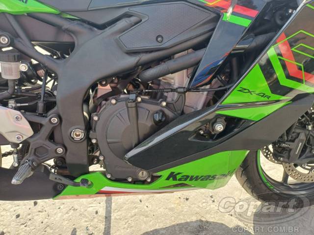 2024 KAWASAKI NINJA ZX-4R 