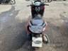 2024 YAMAHA NMAX 