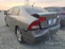 2007 HONDA CIVIC 
