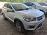 2020 CAOA CHERY TIGGO 2 