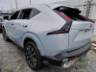 2026 GAC GS4 