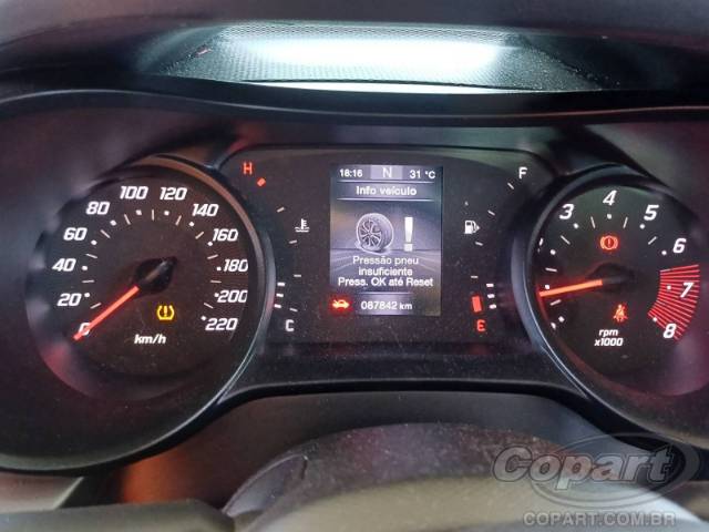 2018 FIAT ARGO 