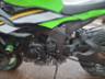 2025 KAWASAKI NINJA ZX-6R 