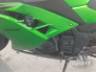 2024 KAWASAKI NINJA 300 