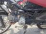 2026 HONDA POP 