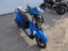 2021 HONDA ELITE 