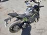 2021 KAWASAKI Z900 
