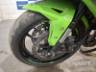 2026 KAWASAKI NINJA ZX-4R 
