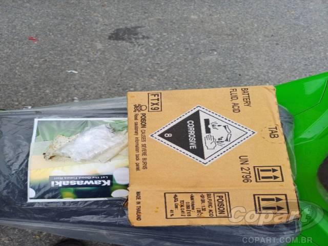 2026 KAWASAKI NINJA 300 