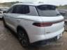 2025 BYD SONG PRO 
