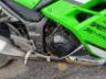2026 KAWASAKI NINJA 300 