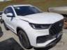 2023 CAOA CHERY TIGGO 8 PRO 