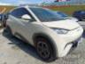 2025 BYD DOLPHIN MINI 