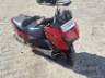 2023 YAMAHA XMAX 