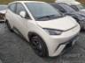 2025 BYD DOLPHIN MINI 