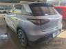 2026 GEELY EX2 