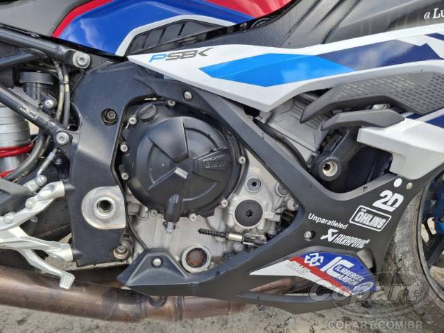 2025 BMW S 1000 
