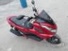 2025 HONDA PCX 