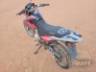 2012 HONDA NXR 150 