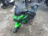 2023 KAWASAKI VERSYS 