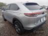 2023 HONDA HR-V 