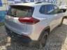 2023 CHEVROLET TRACKER 