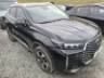 2027 CAOA CHERY TIGGO 5X 