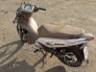 2024 HONDA BIZ 