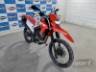 2025 HONDA XR 300L 