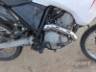 2012 YAMAHA XTZ 250 